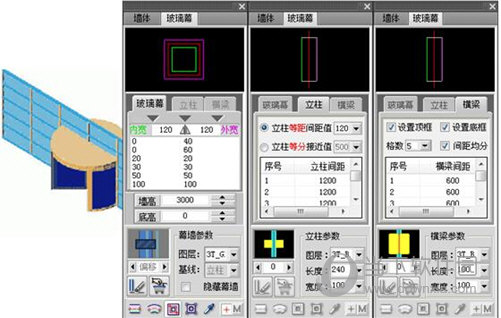 天正建筑2020v6.0破解版