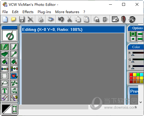 VCW VicMans Photo Editor