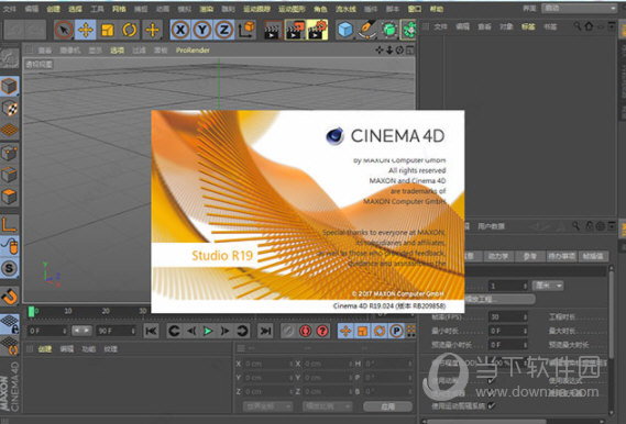 Maxon Cinema 4D R19