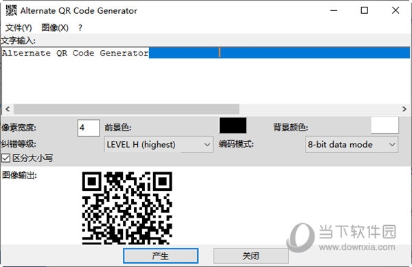 Alternate QR Code Generator