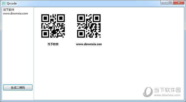 Qrcode