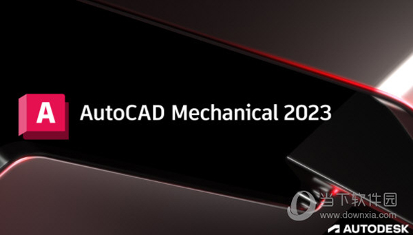 AutoCAD Mechanical