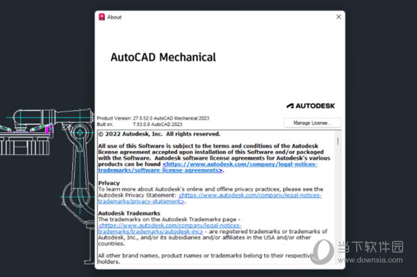 autocad mechanical 2023破解版