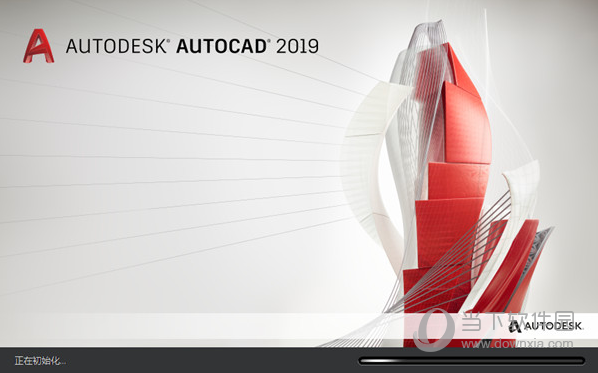 AutoCAD2019免安装绿色版