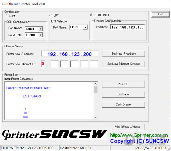 GP以太网打印机测试及设置工具