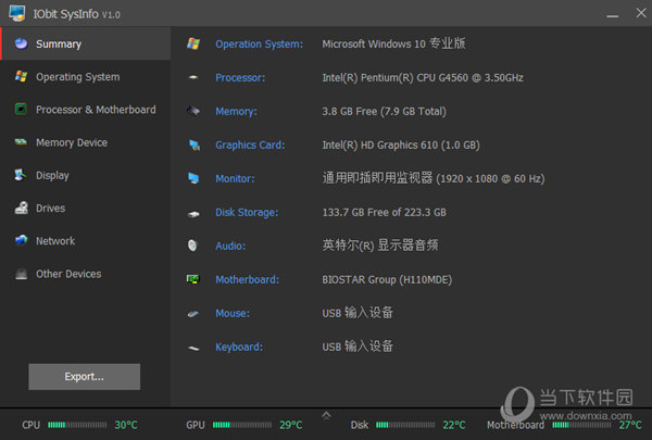 IObit SysInfo