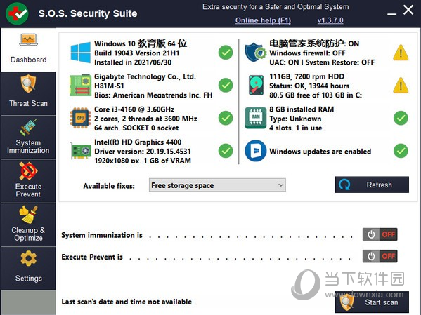 S.O.S Security Suite