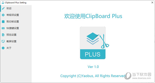 Clipboard Plus