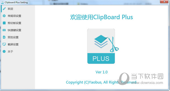 Clipbrd Plus