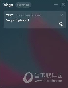 Vega Clipboard