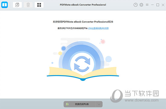 PDFMate eBook Converter Pro