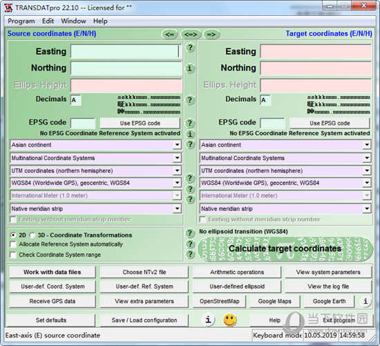 Killetsoft TRANSDAT Pro