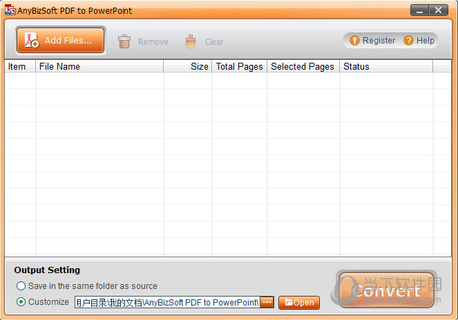 AnyBizSoft PDF to PowerPoint