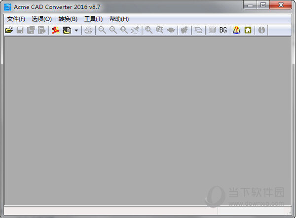 Acme CAD Converter2016中文版