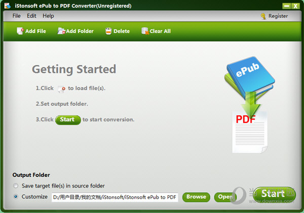 iStonsoft ePub to PDF Converter