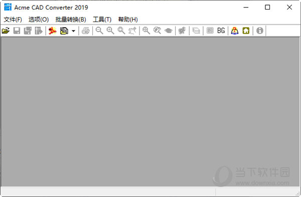 Acme CAD Converter 2019中文版