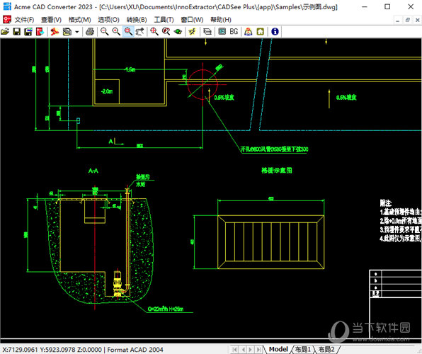 Acme CAD Converter中文版