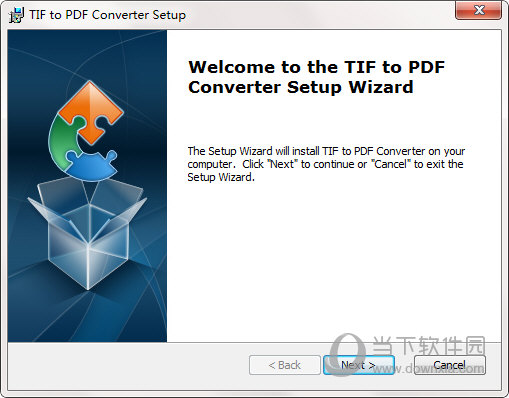 PDFArea TIF to PDF Converter