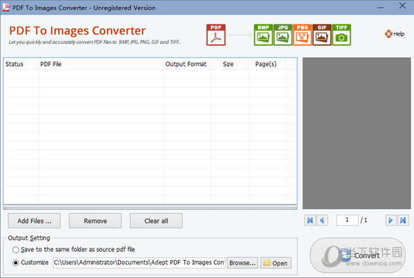 Adept PDF to Image Converter