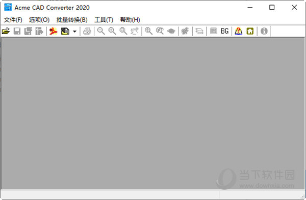 Acme CAD Converter 2020绿色破解版下载