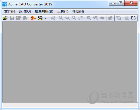 Acme CAD Converter绿色汉化版