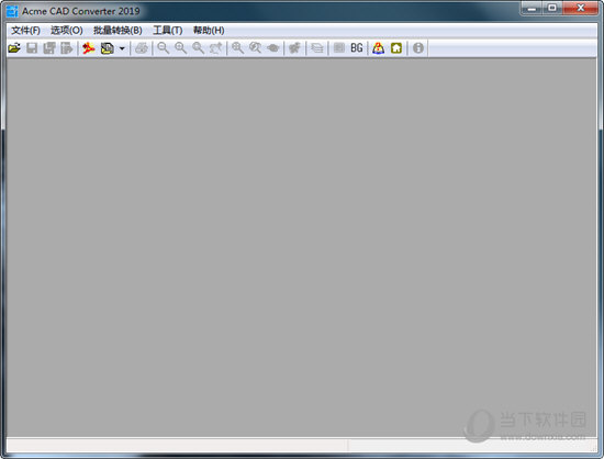 Acme CAD Converter 2019破解版