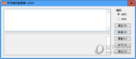 字符编码查看器