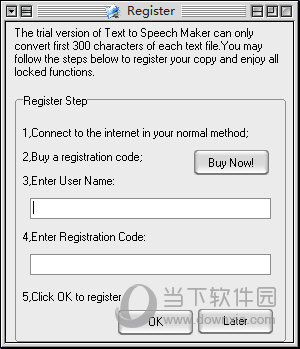 Text to Speech Maker