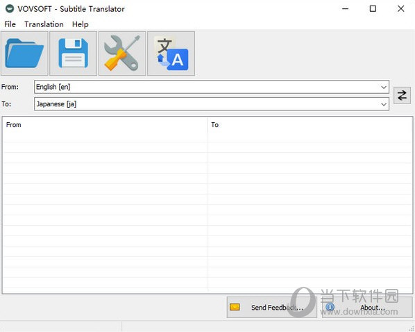 VovSoft Subtitle Translator