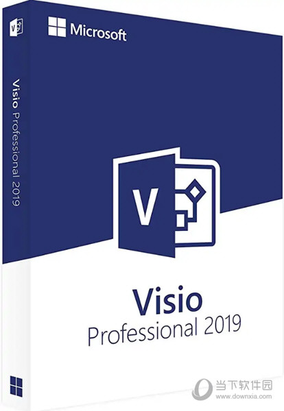 Visio2019专业版