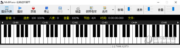 MidiPiano