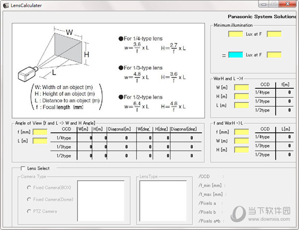 LensCalculater