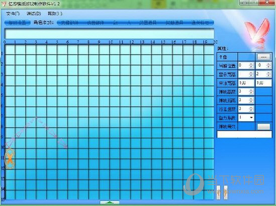 忆游横版游戏制作软件