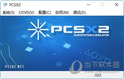 pcsx2模拟器