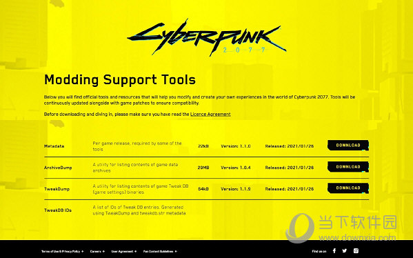 赛博朋克2077官方MOD工具