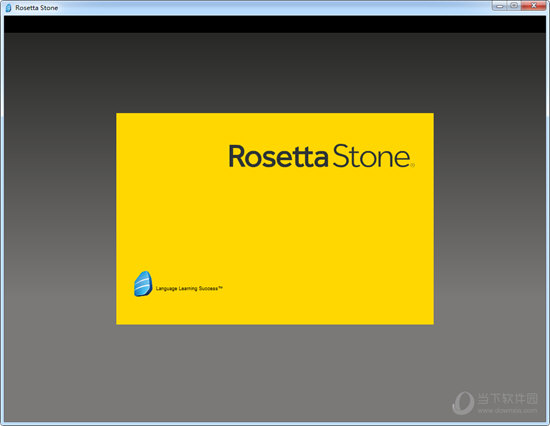 Rosetta Stone破解版Win10