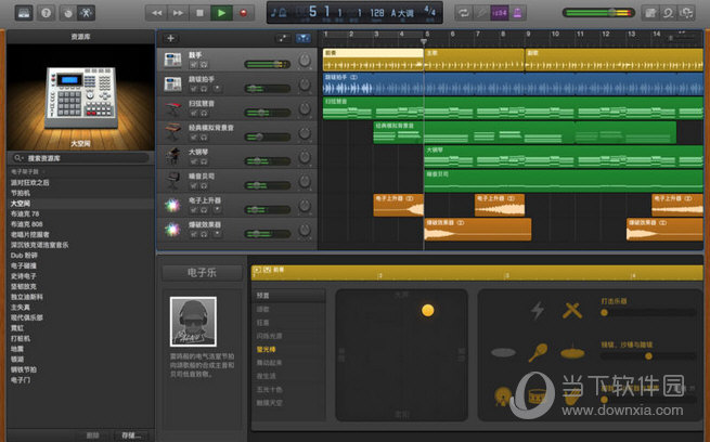 GarageBand MAC版