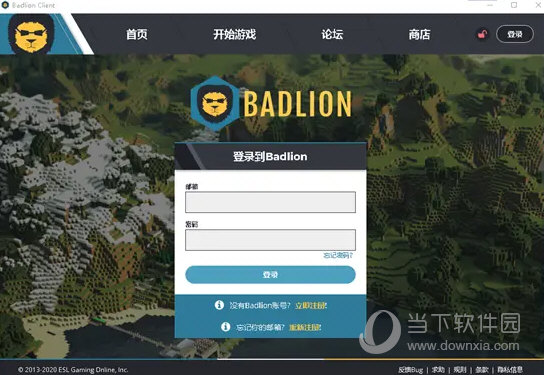 我的世界badlion client