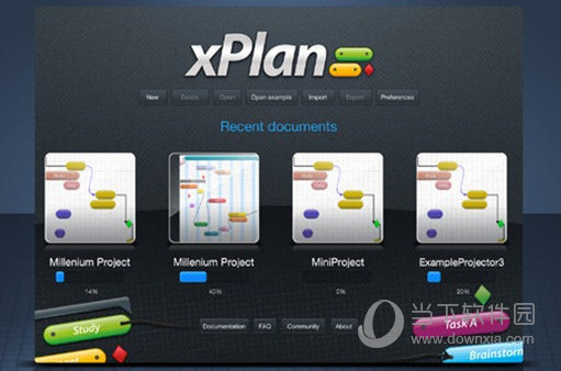 Xplan MAC版