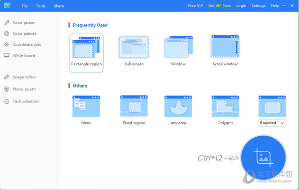 Apowersoft Screen Capture Pro