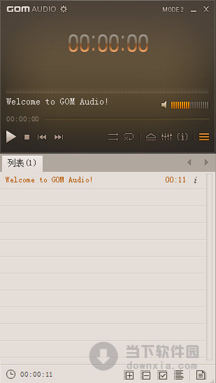 GOM Audio音乐播放器