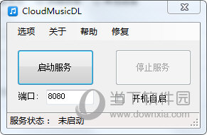 CloudMusicDL