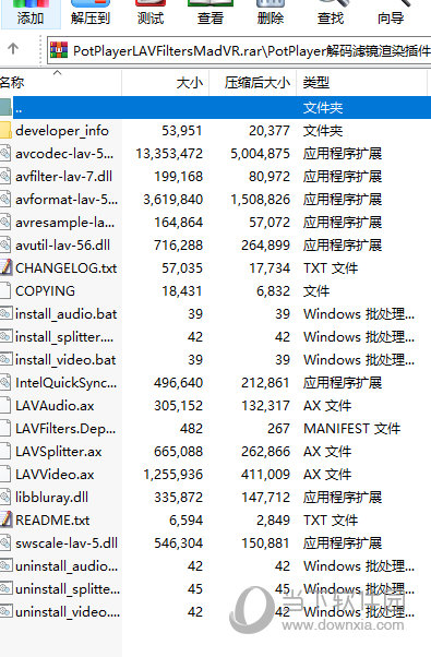 PotPlayer解码滤镜渲染插件