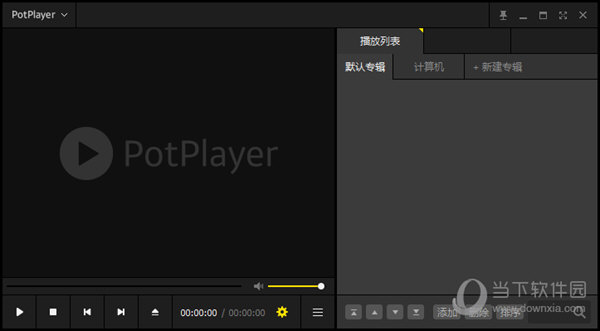 Daum PotPlayer