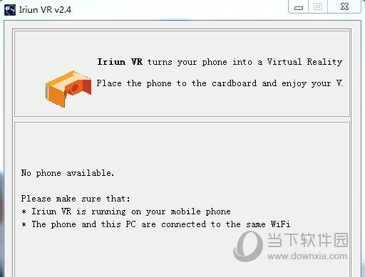 Iriun VR