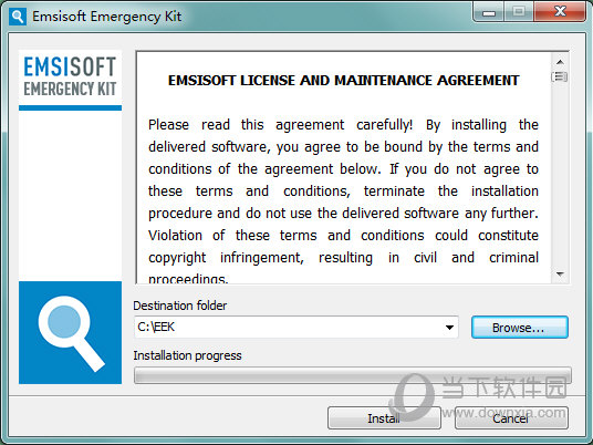 Emsisoft Emergency Kit