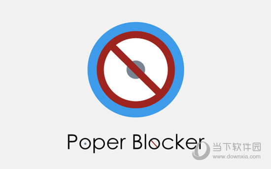 Poper Blocker