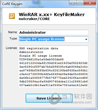 WinRAR