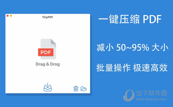 TinyPDF Mac版