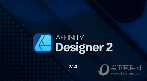 Affinity Designer 2破解版